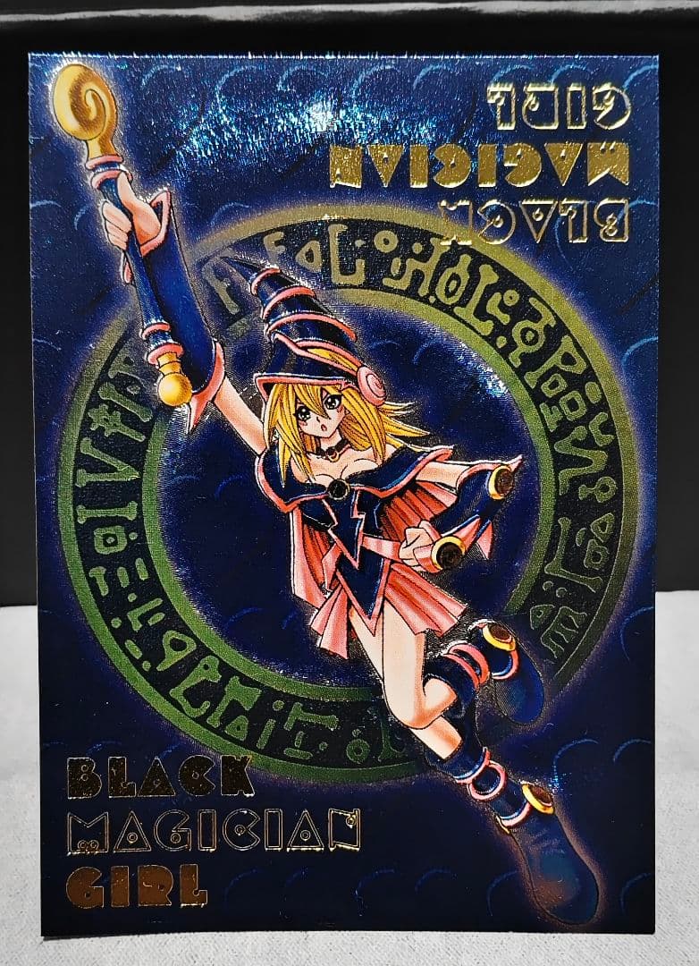 【ブラック・マジシャン・ガール】 DDM特典 4枚セット シークレット・レリーフ