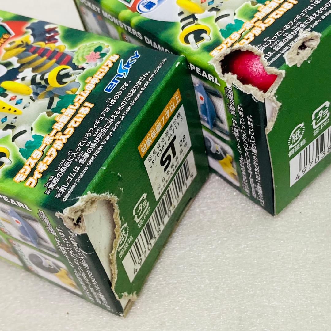 【未開封あり★６個】ポケモン　けしポケ　第４弾　リアルフィギュア　エンスカイ　D