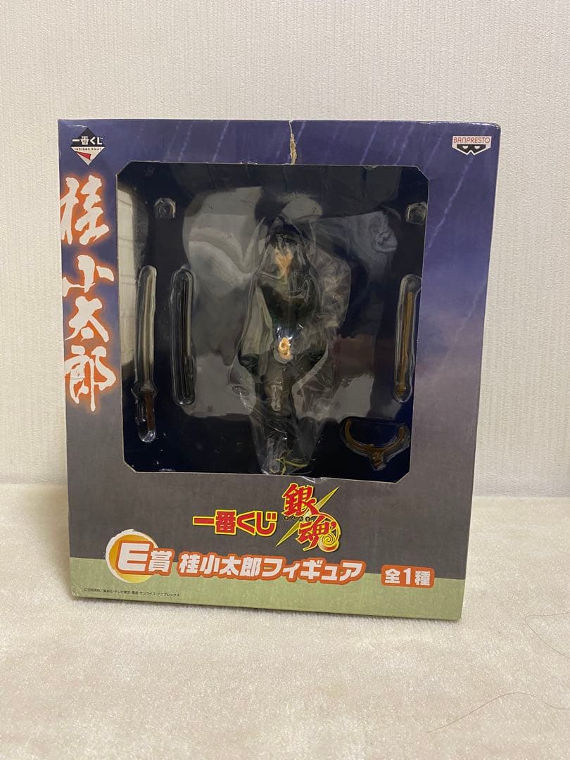 一番くじ 銀魂 攘夷志士4体フィギュアセット　B.C.D.E賞