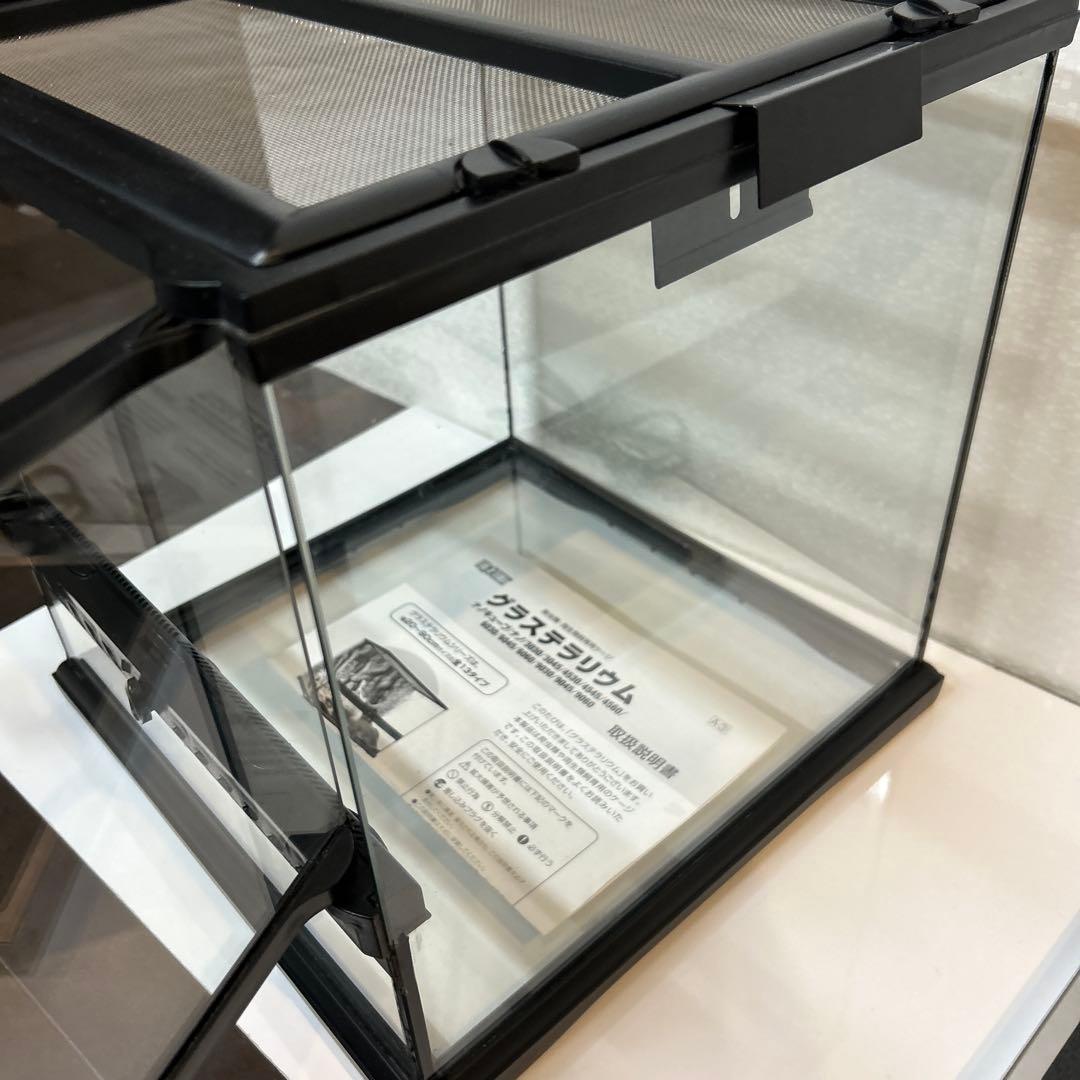 ZEPGEX EXOTERRA グラステラリウム 暖トツM シェルター2個