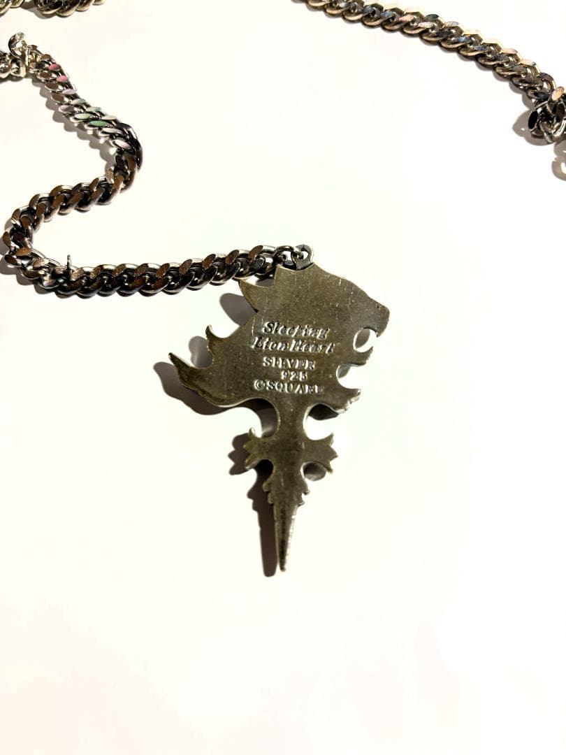 FINALFANTASYⅧ シルバーネックレス ライオンハート【希少品】