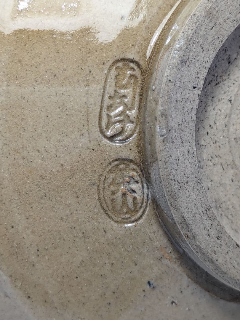 岡本英山 虫明焼 魚絵茶盌 共箱 抹茶碗 抹茶茶碗 茶道具 茶器 食器 工芸品