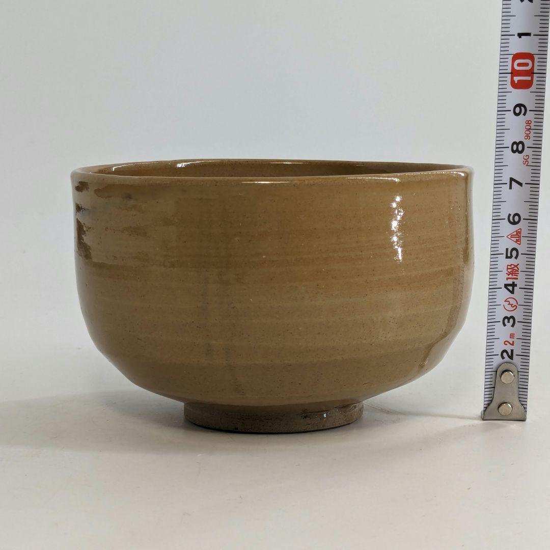 岡本英山 虫明焼 魚絵茶盌 共箱 抹茶碗 抹茶茶碗 茶道具 茶器 食器 工芸品