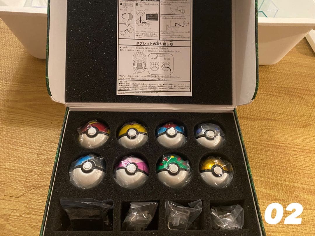 ポケット モンスターボール コレクション01 02 プレミアムバンダイ ポケモン