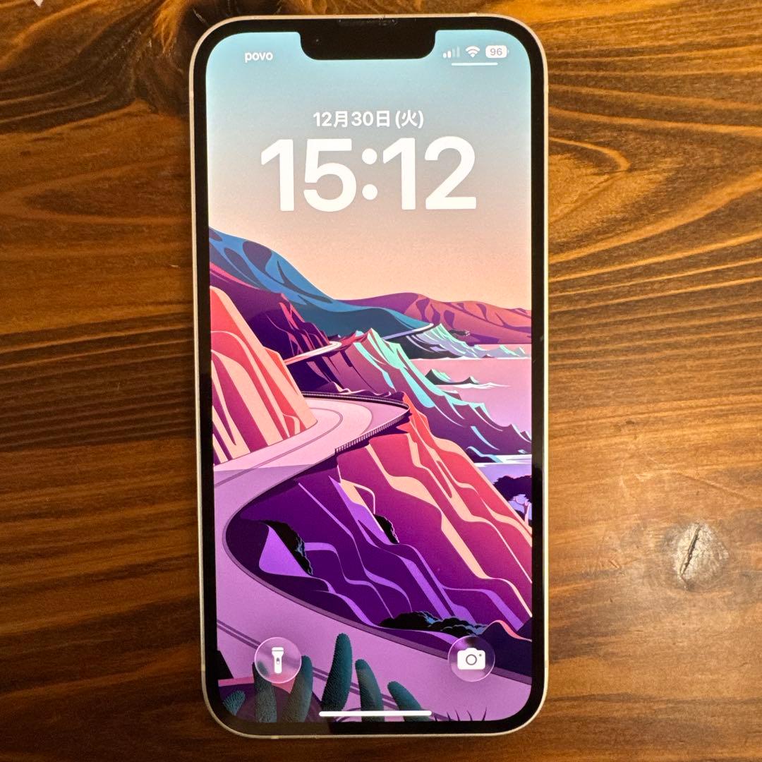 iPhone 13 256GB スターライトSIMフリー　箱・付属品あり