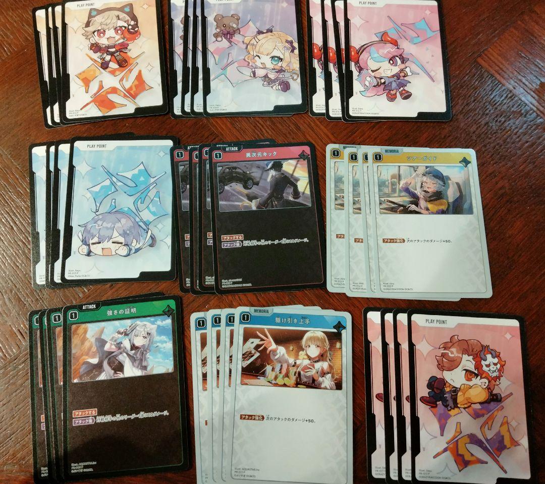 モ*読様 クロスタ　プロモカードパック　vol.2 コンプリート　各4枚 クロス