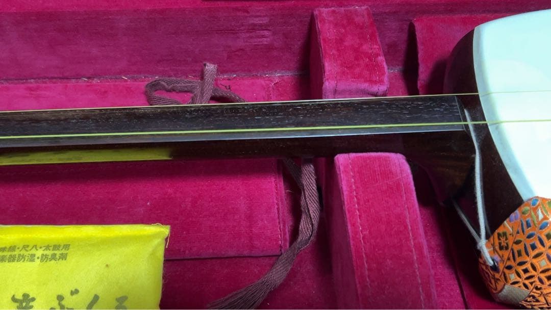 あ*ん様 三味線本体と付属品セット