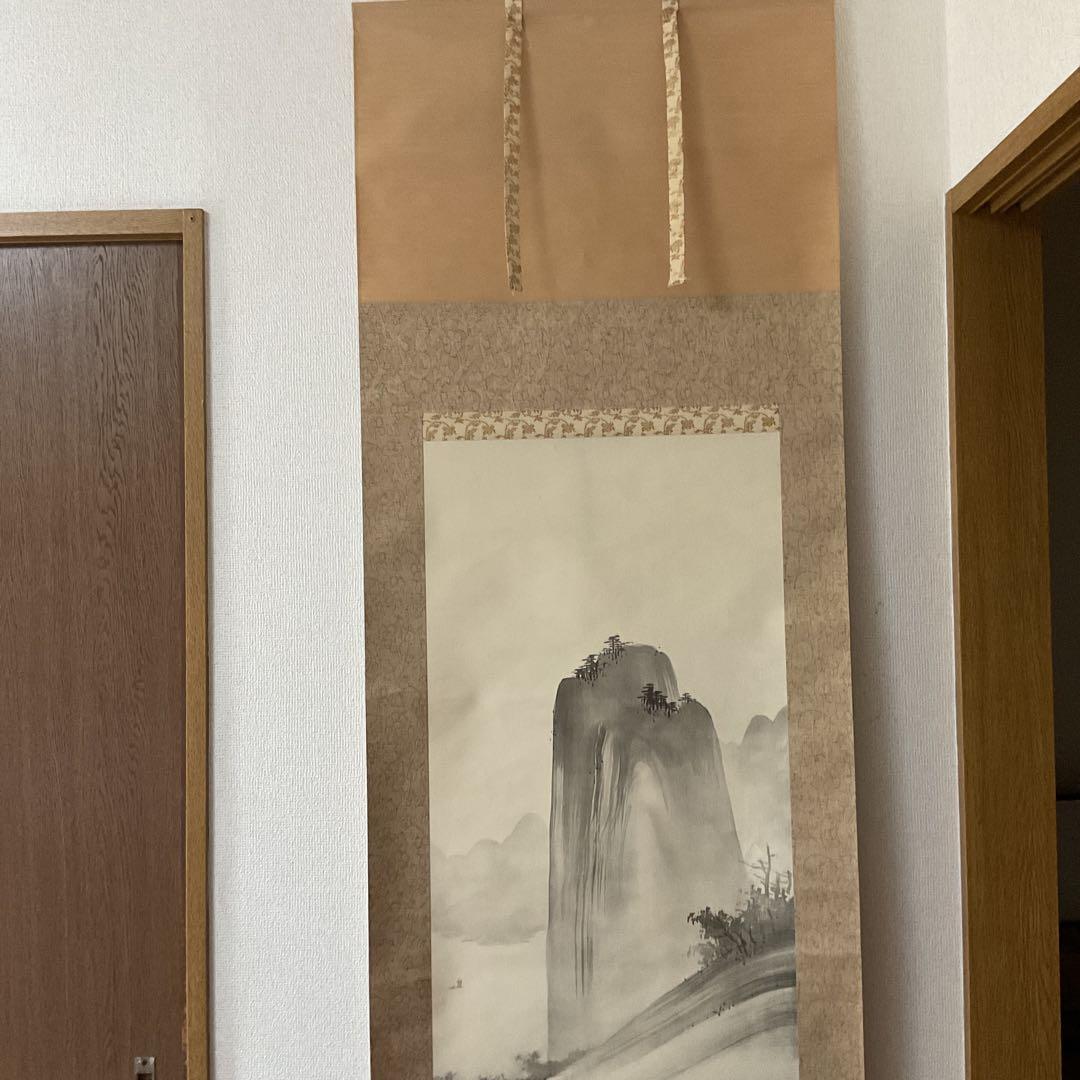 橋本雅邦筆 絹本山水水墨画 限定復刻版9番 桐箱 ニ重箱付