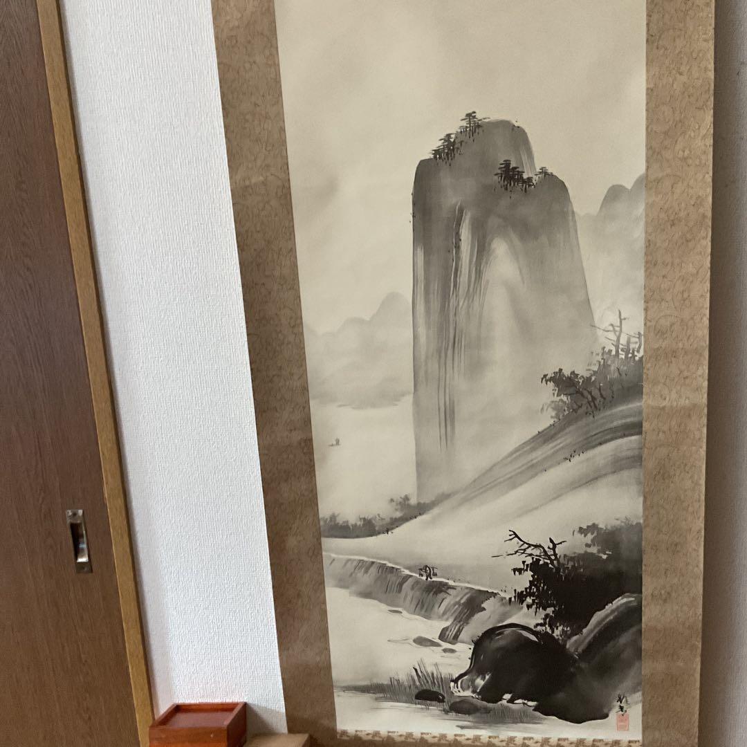 橋本雅邦筆 絹本山水水墨画 限定復刻版9番 桐箱 ニ重箱付