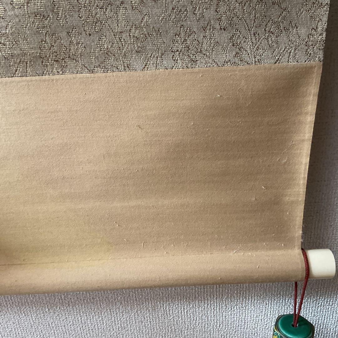 橋本雅邦筆 絹本山水水墨画 限定復刻版9番 桐箱 ニ重箱付