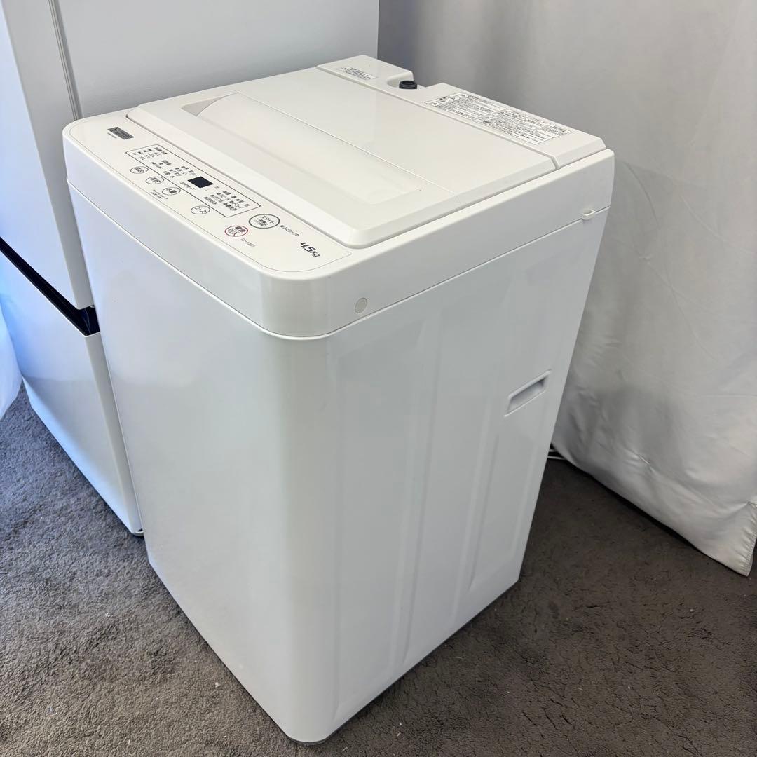 372　冷蔵庫　洗濯機　電子レンジ　安い　単身セット　一人暮らし　小型　設置無料