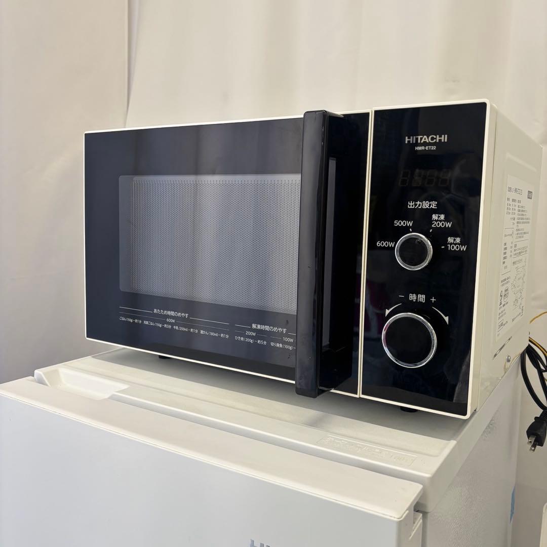 372　冷蔵庫　洗濯機　電子レンジ　安い　単身セット　一人暮らし　小型　設置無料