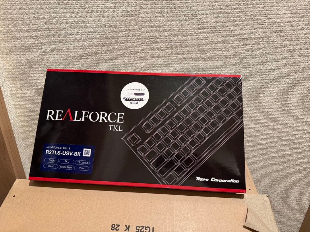 東プレ REALFORCE キーボード R2TLS-USV-BK