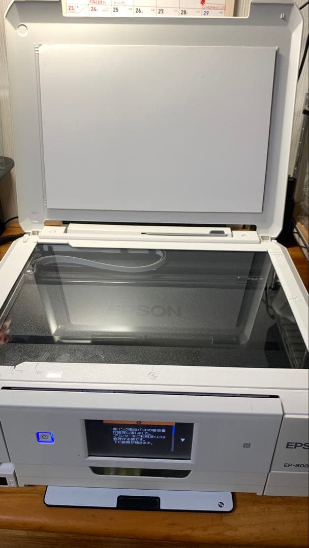 ①EPSON EP-808AW(ジャンク品) ②インクカートリッジ 21個セット