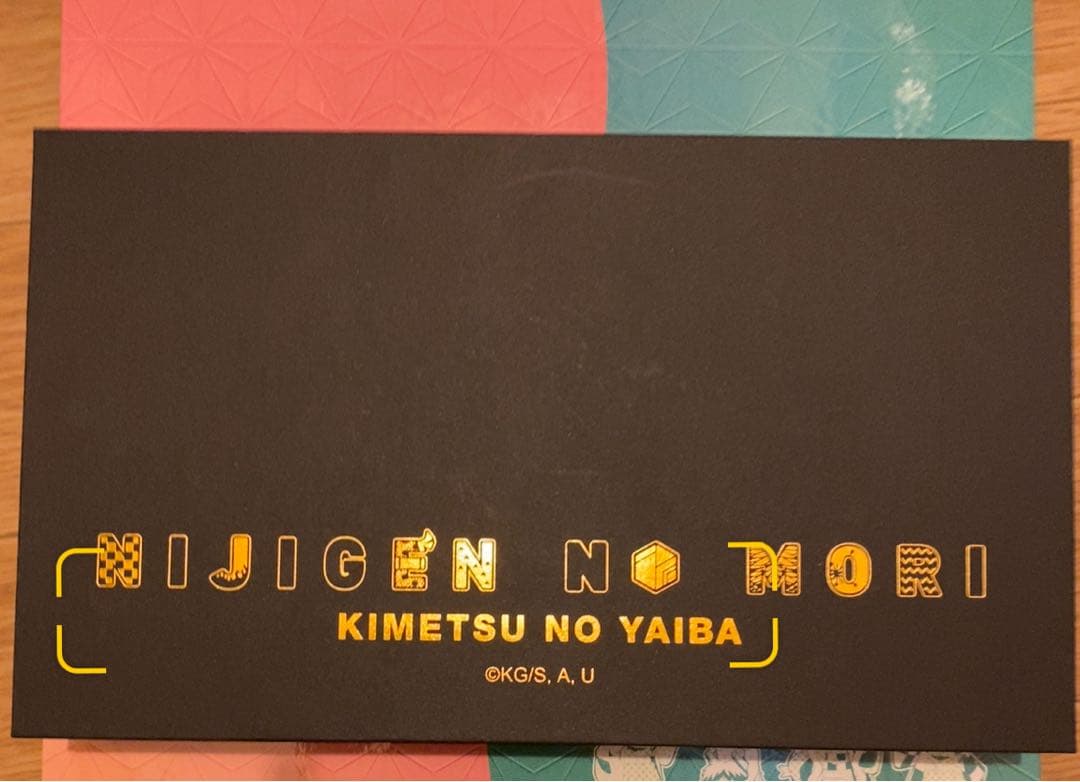 鬼滅の刃 アクリルブロック ニジゲンノモリ限定