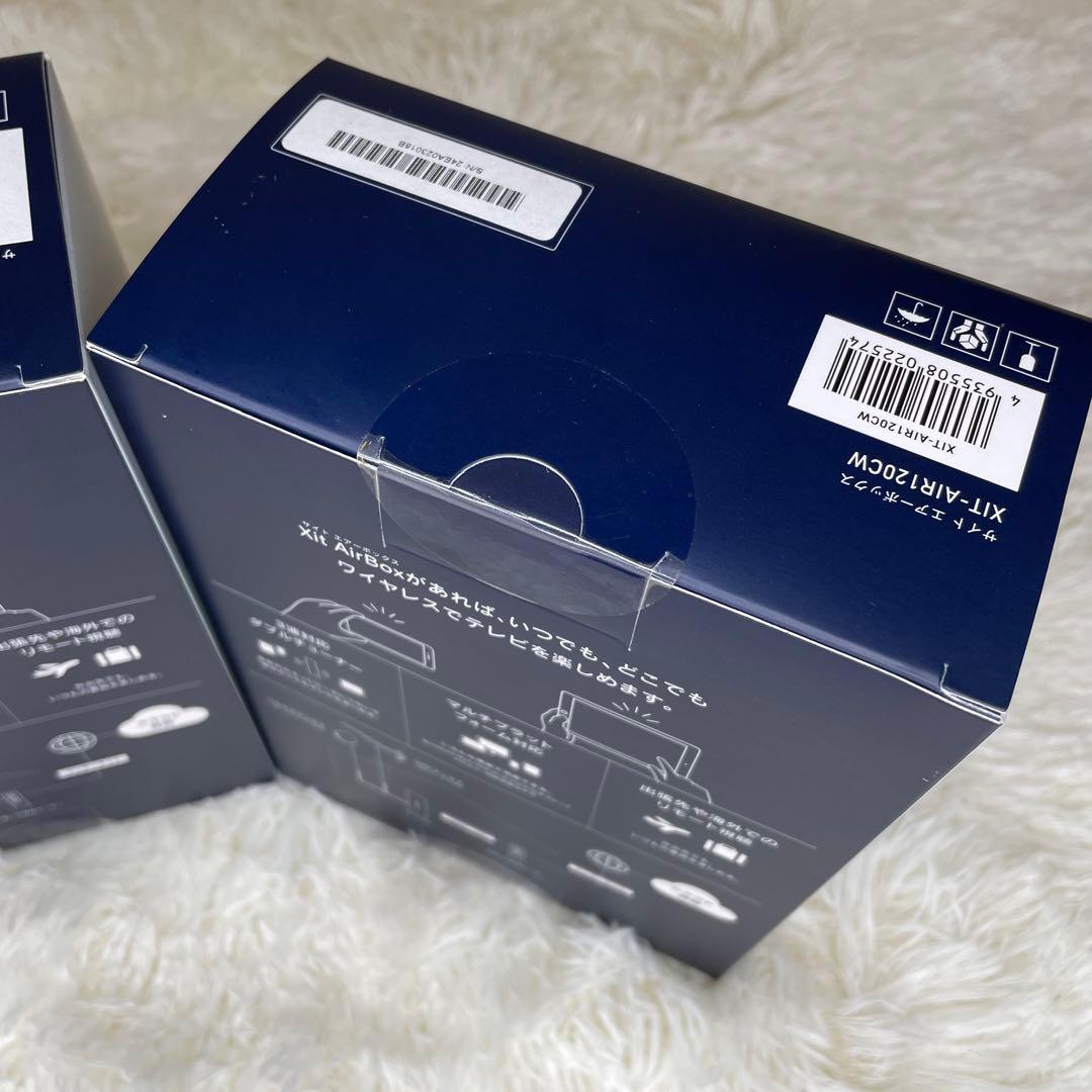 【新品未使用】ピクセラ XIT-AIR120CW サイトエアーボックス