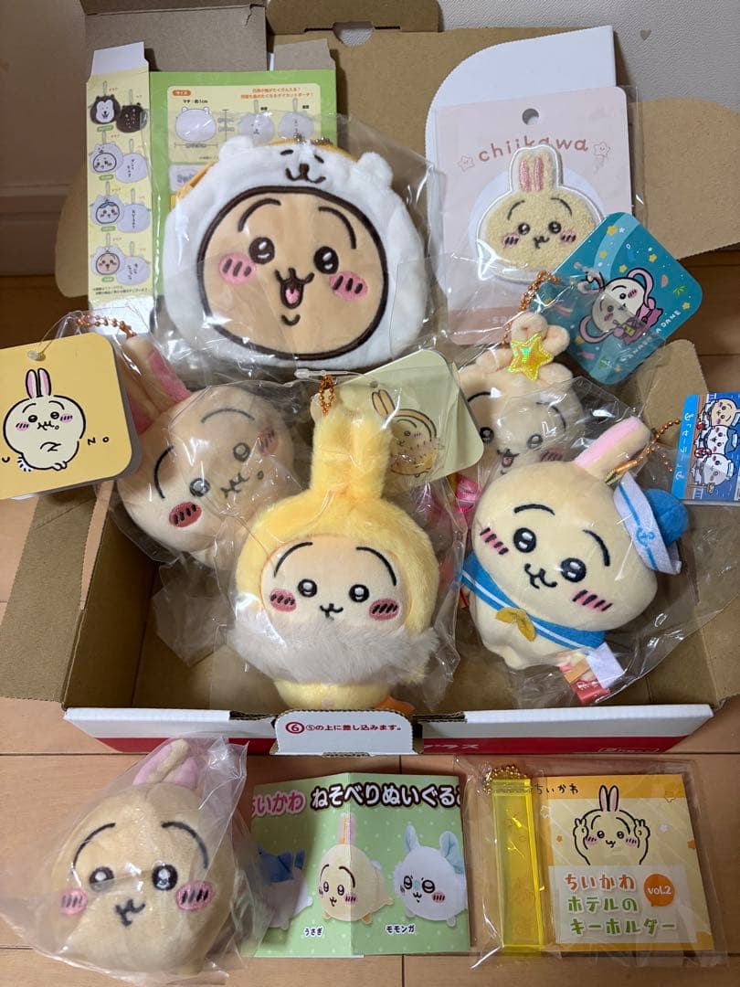 ちいかわ フッサフッサパジャマ ぬいぐるみ マスコット その他セット