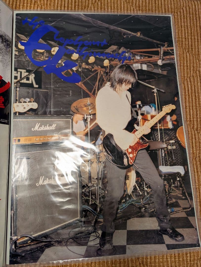 エレファントカシマシ　ポスター