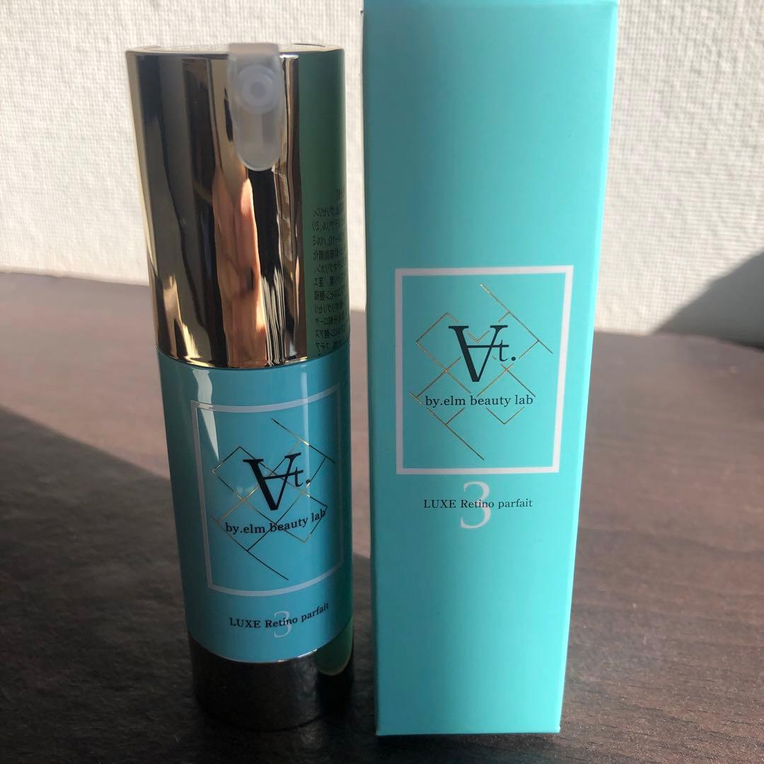 エルムリュクスレチノパフェ乳液29g新品未使用