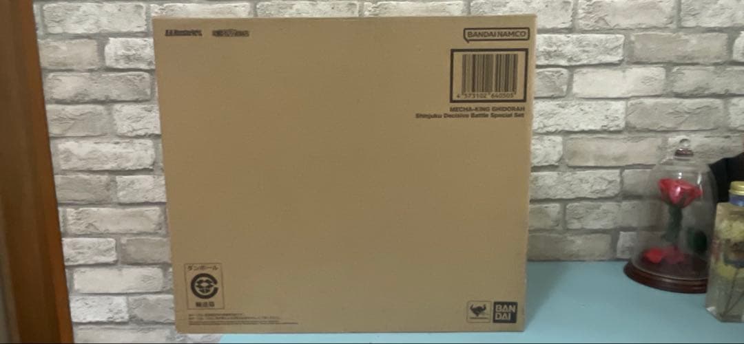 【☆短期出品！早い者勝ち！】メカキングギドラ 新宿決戦 (モンスターアーツ)