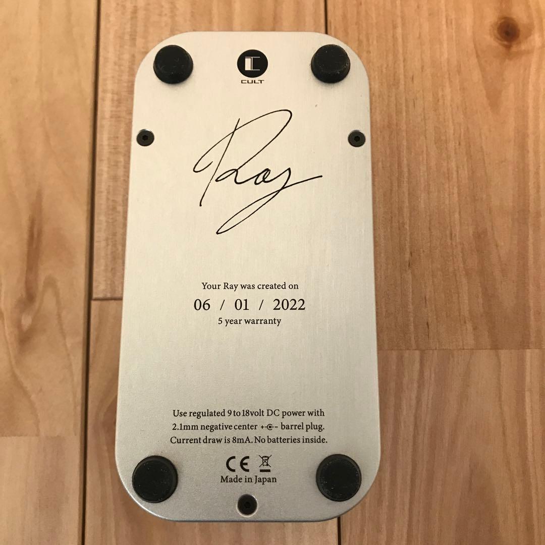 CULT Ray（1st ロット）