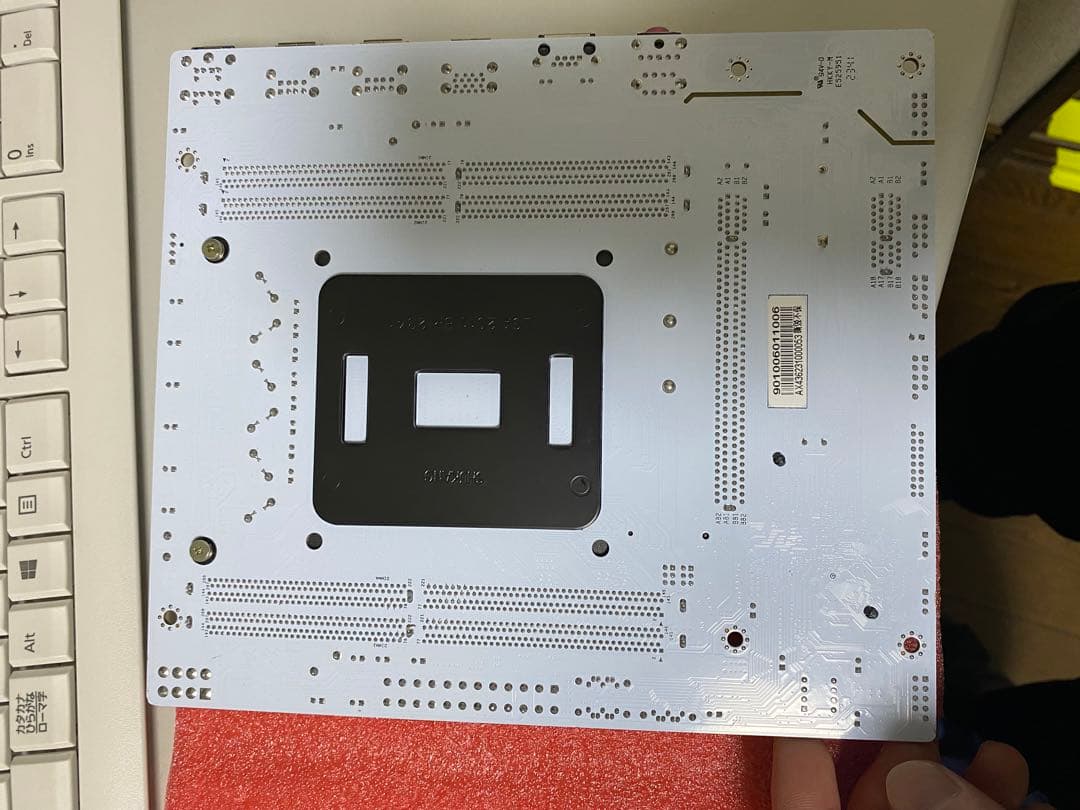 Intel Xeon E5-2650V4 マザーボード