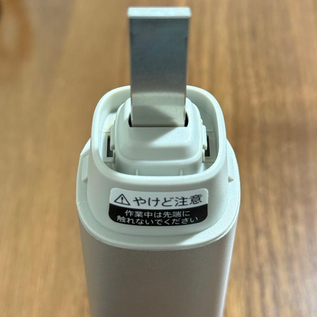 シャープ SHARP 超音波ウォッシャー　UW-X1-S