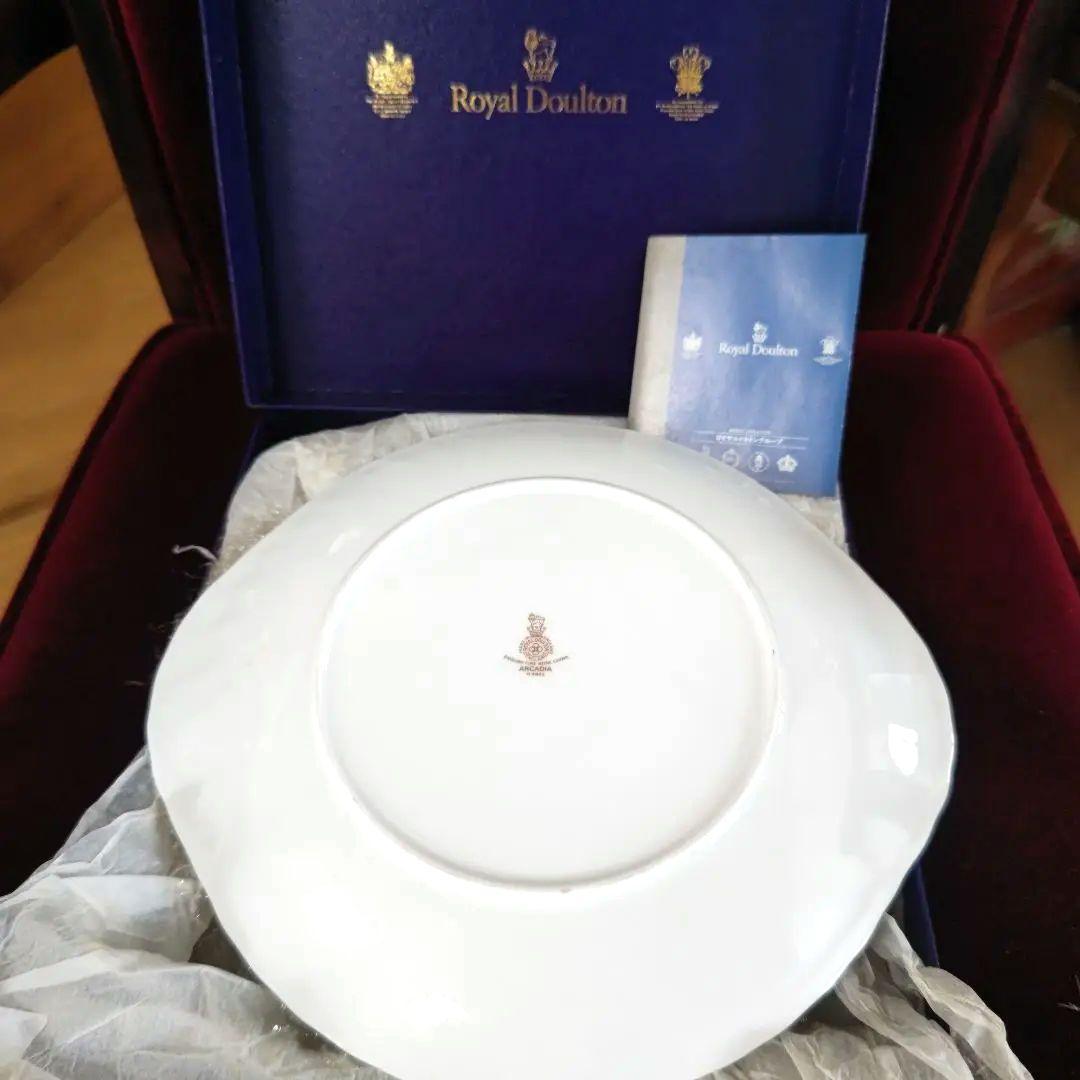 # ロイヤルドルトン　#アルカディア シリーズプレート