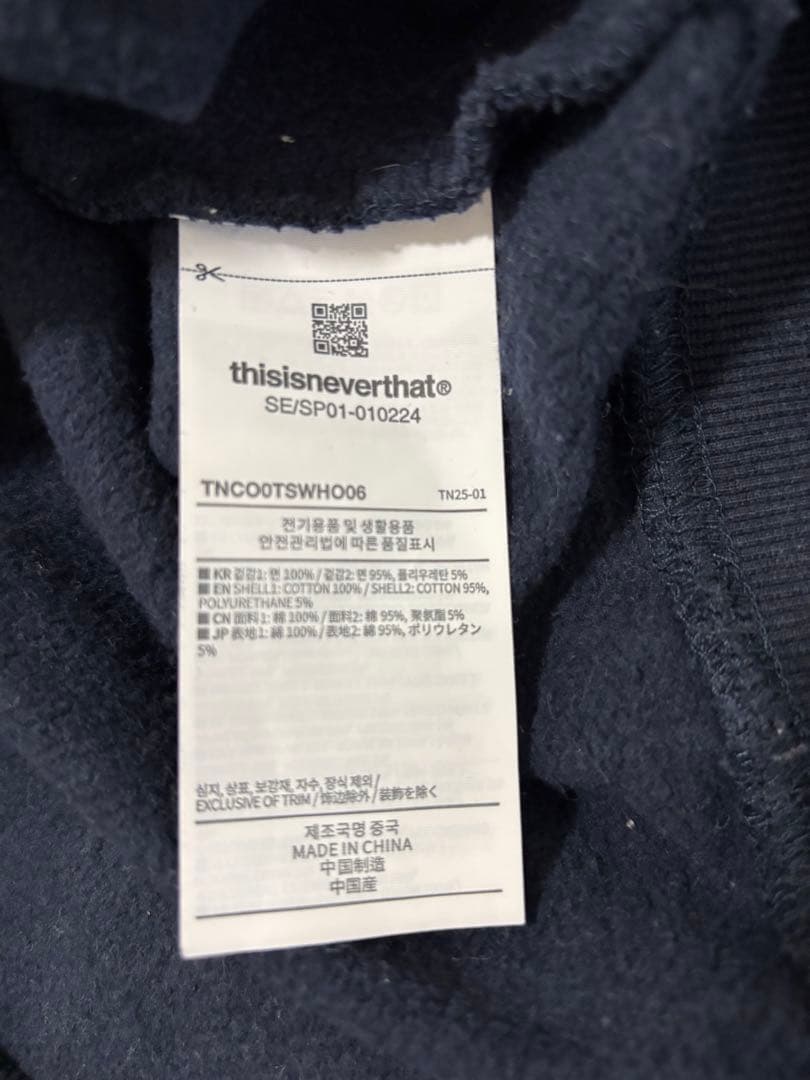 thisisneverthat ネバザ　パーカー Mサイズ