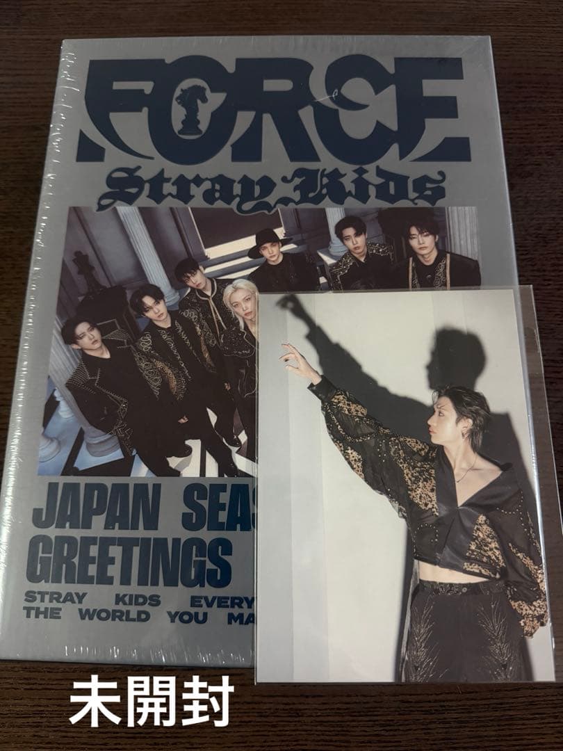 Stray Kid’s FORCE シーグリ 2026