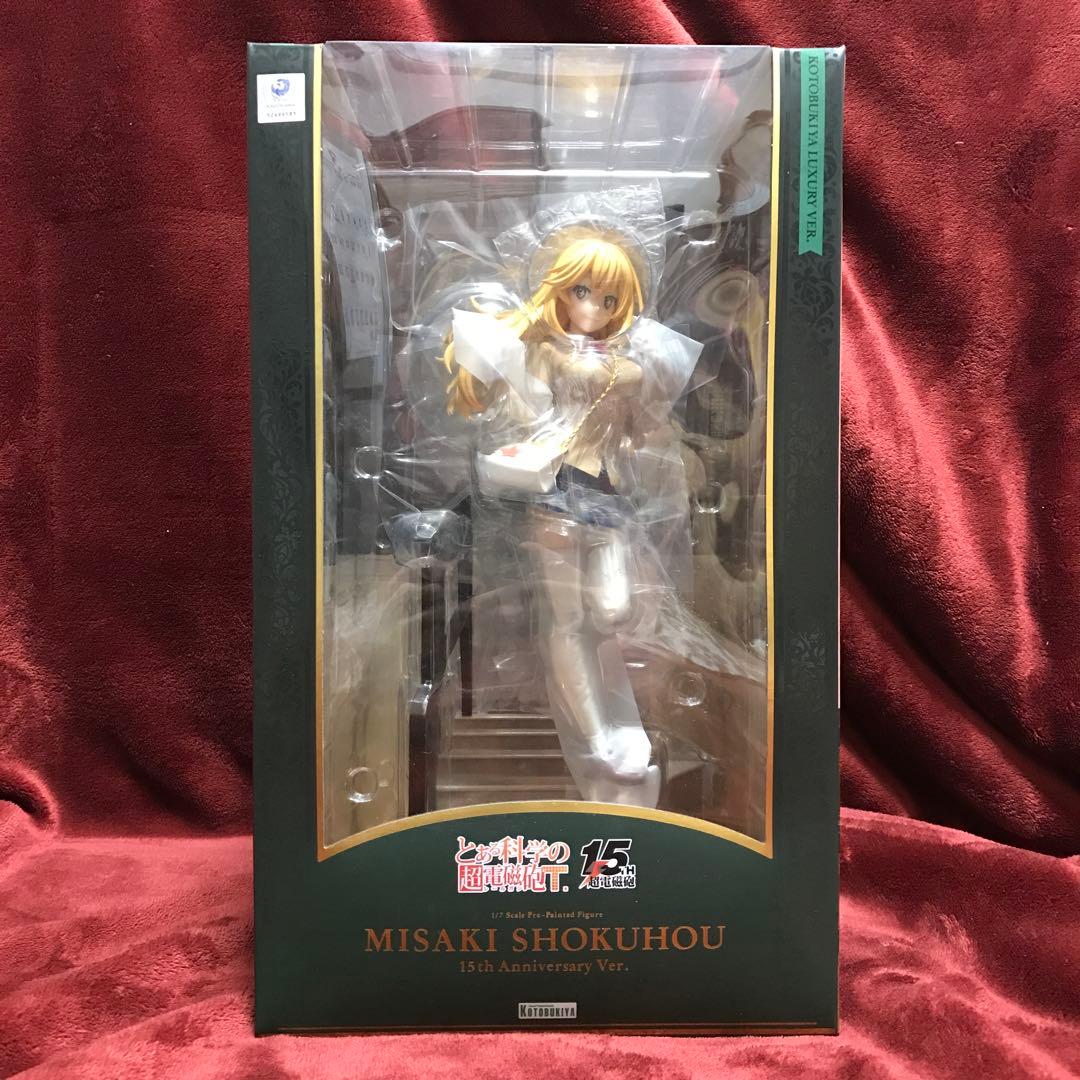 御坂美琴&食蜂操祈 15周年記念Ver. 壽屋限定豪華版