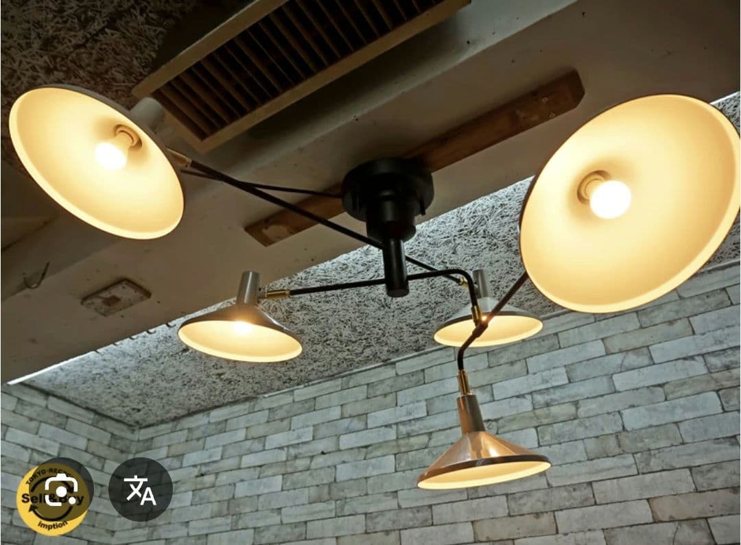 インテリア照明　オシャレ　おしゃれ　インターフォルム　シーリングライト