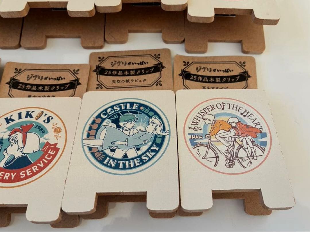 ジブリ　25作品木製クリップ　ジブリパーク　コンプリート