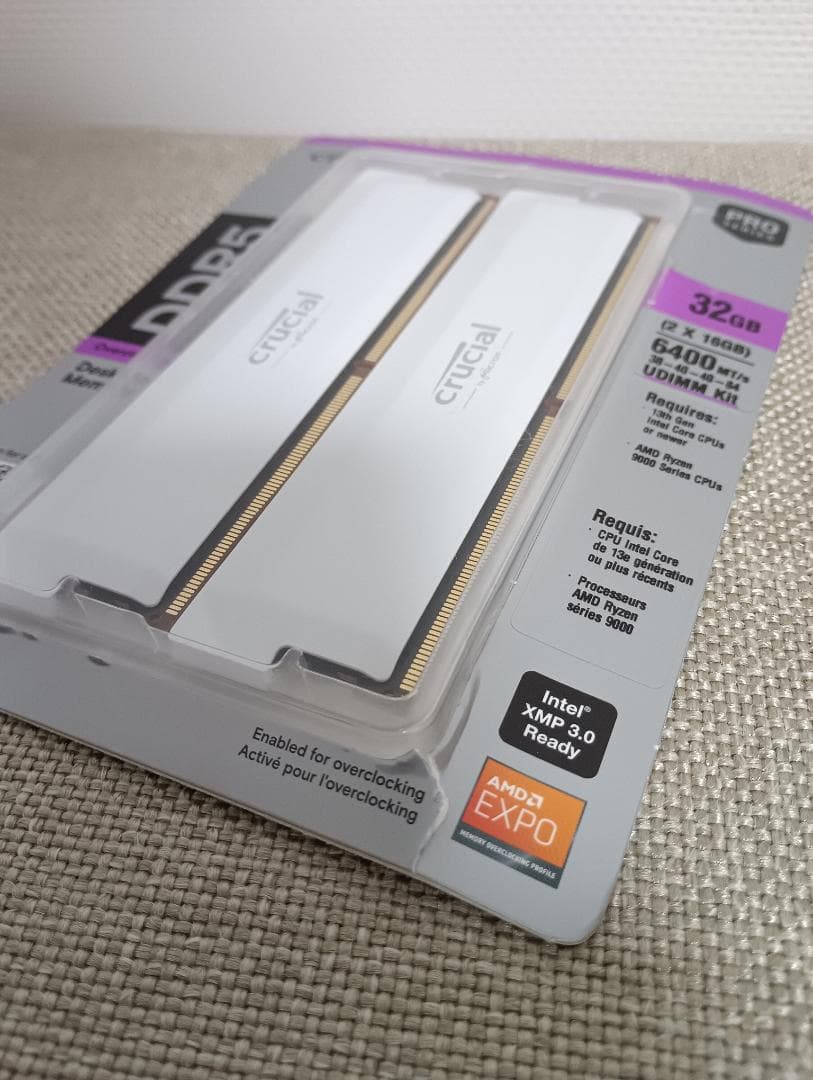 Crucial DDR5 32GB (2x16GB) 6400MT/s メモリ