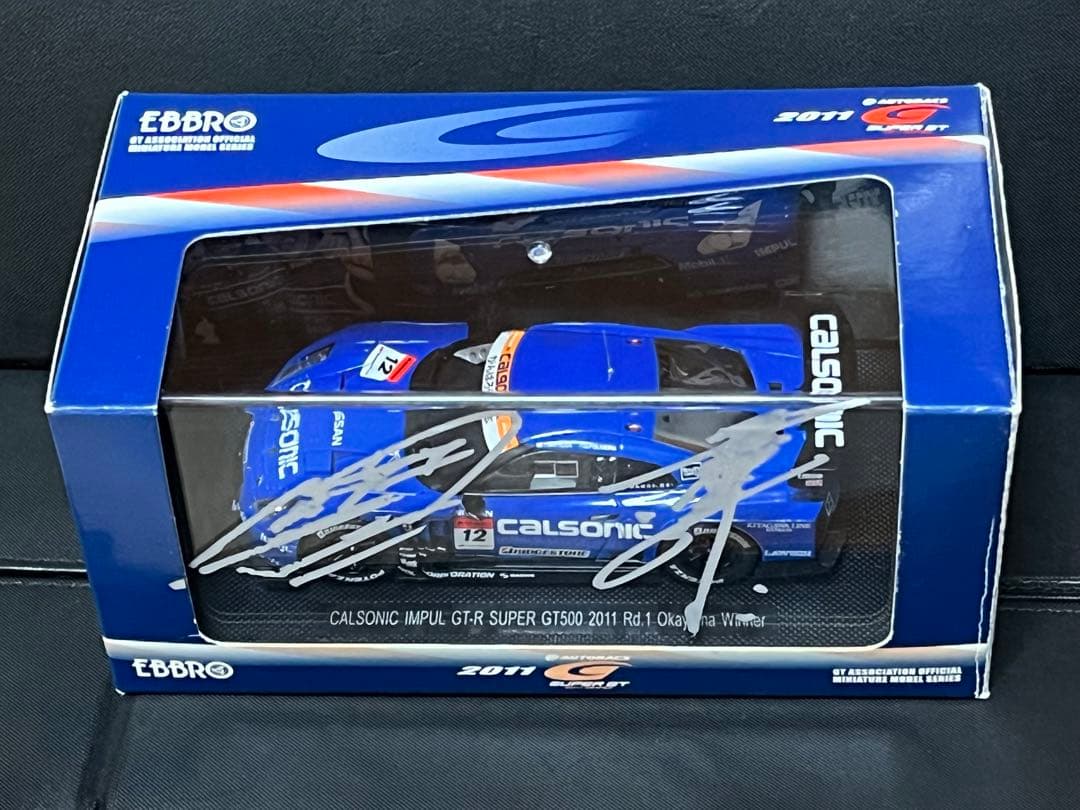3*R様 エブロ 1/43 スーパーGT500 カルソニック インパル GT-R