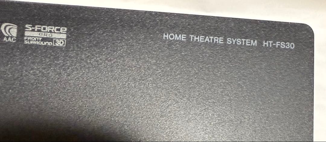 SONY ソニー SA-WFS30 アンプ内蔵サブウーファー