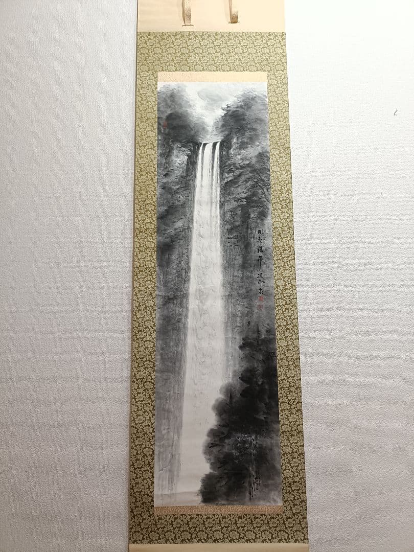 渡瀬凌雲 作 那智瀑布図 日本画 水墨画