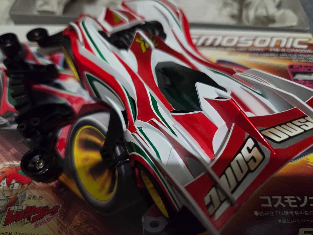 コスモソニック　全塗装　ミニ四駆