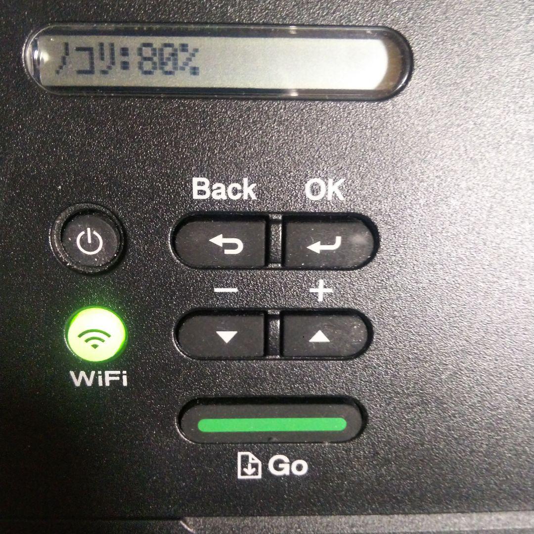 brother レーザープリンター WiFi接続