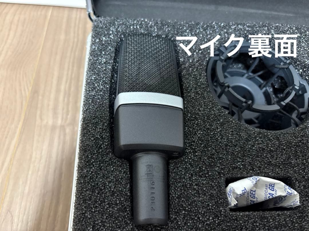 AKG C214 コンデンサーマイク　※おまけあり