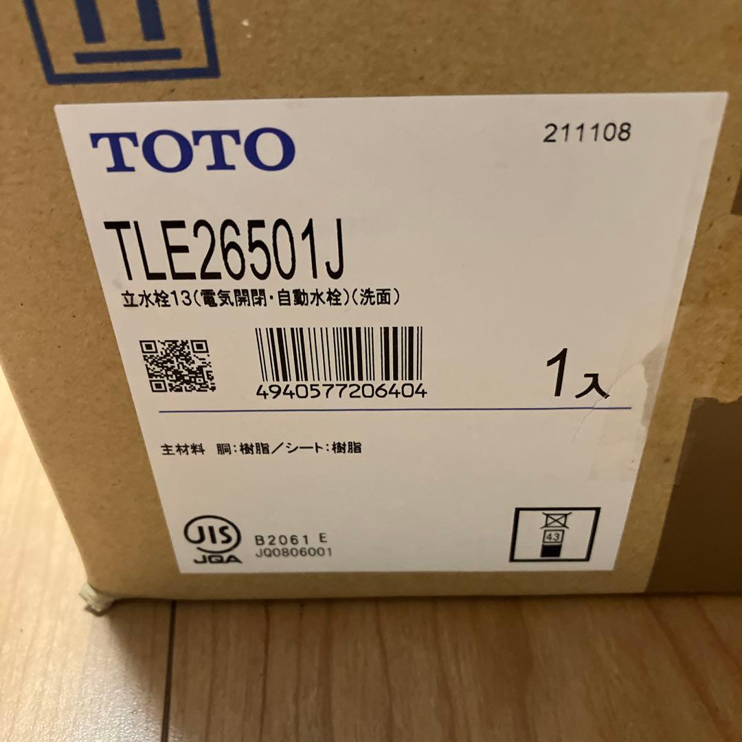TOTO TLE26501Jアクアオート自動水栓 単水栓 発電タイプ