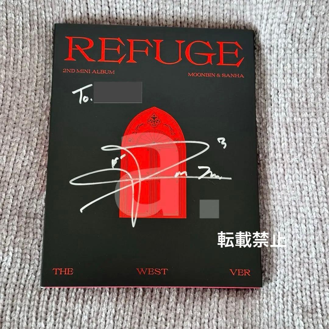 ASTRO ヨントン 直筆サイン