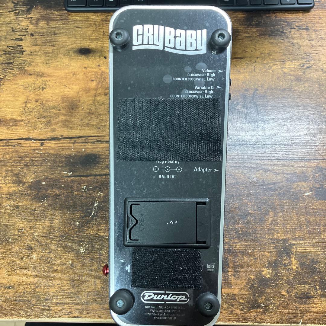 ギター JIM DUNLOP CRYBABY 95Q