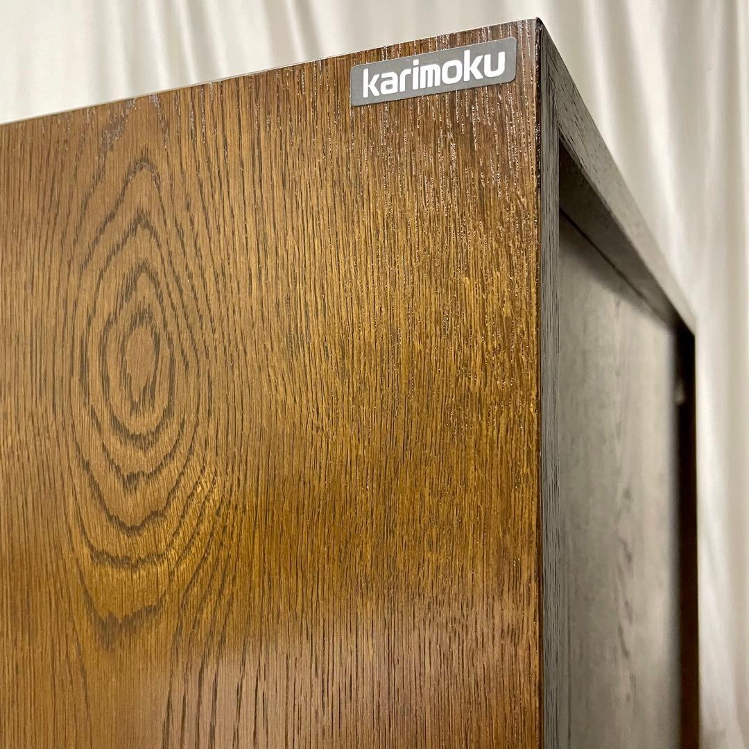 【karimoku】HG2000MD+HG8000MD 飾棚 (1990年代製)