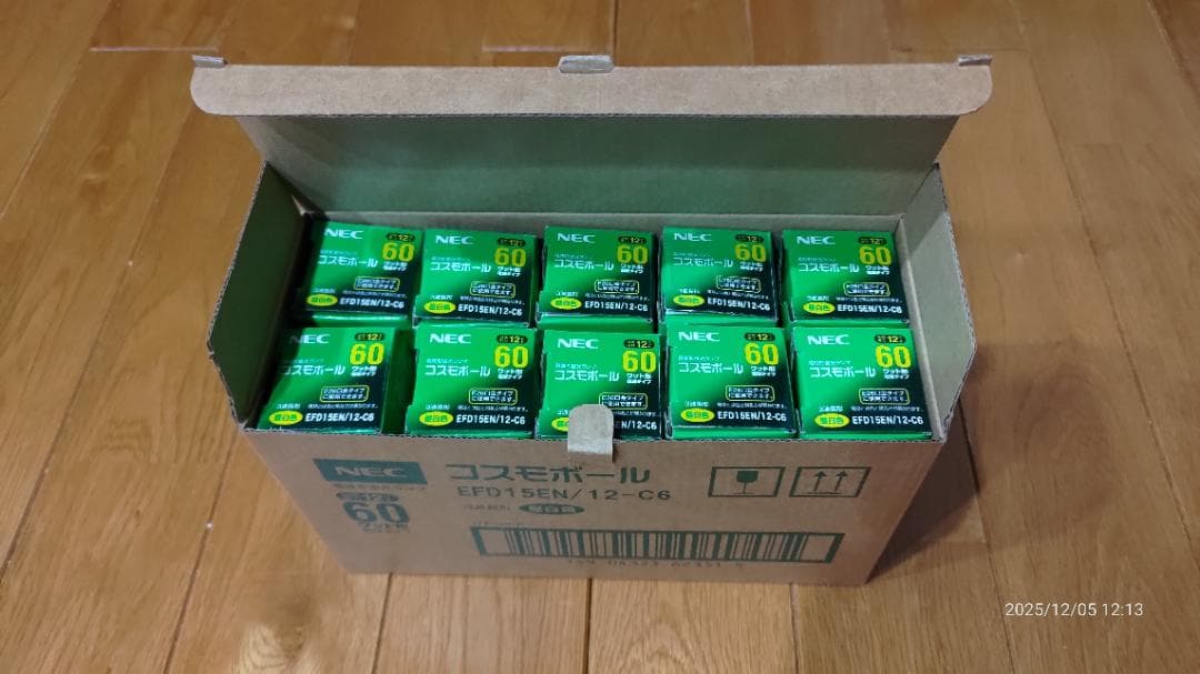 NEC コスモボール EFD15EN/12-C6 10個入り