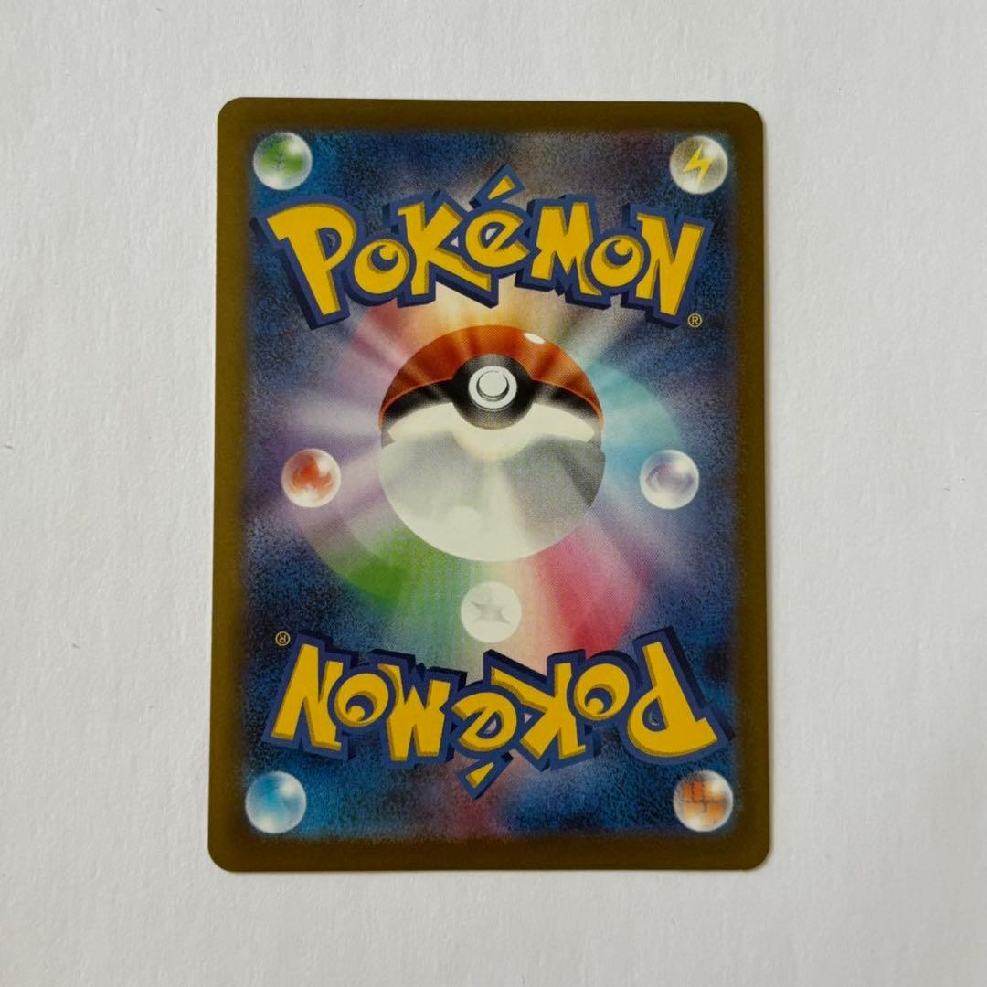 nagaba ブイズ プロモ 9種 コンプリートセット ポケモンカード