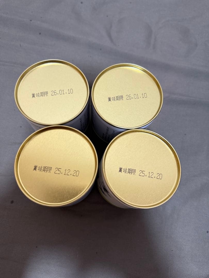 抹茶　丸久小山園　YUGEN 4缶40g