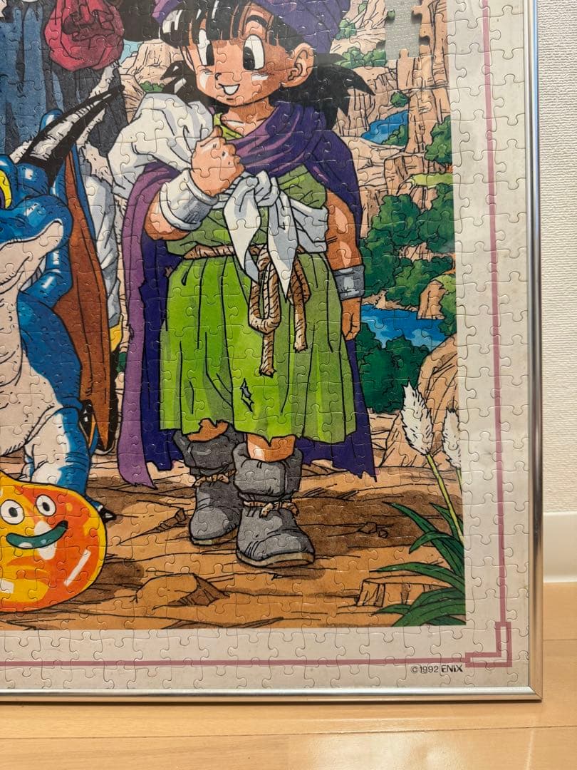 ★即日発送★ジャンク レア ドラゴンクエスト Ⅴ 天空の花嫁 ジグゾーパズル