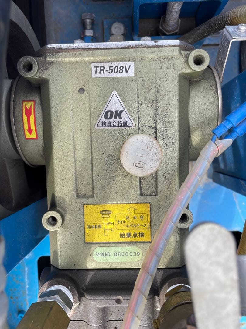 鶴見製作所/ツルミポンプ 50Hz モーター駆動 高圧洗浄機HPJ-550TW3