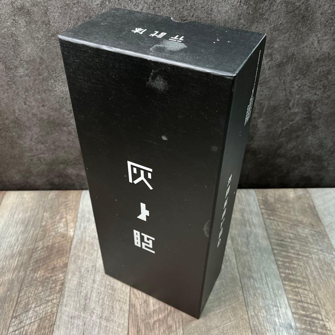 【開封のみ】皮面偽装個体　灰眩　東亜重工